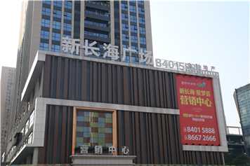 干貨滿滿，在標(biāo)識(shí)行業(yè)這些術(shù)語(yǔ)你得知道！