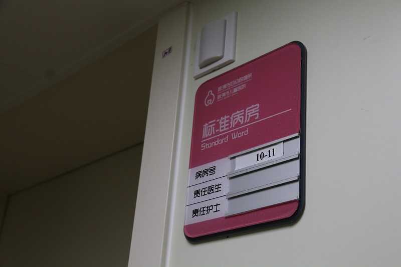 標識牌材料大PK，各顯神通