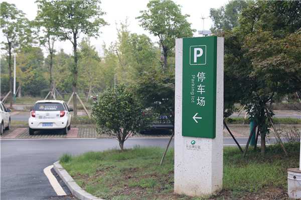 你知道標識導視系統(tǒng)可以分成哪幾類嗎？