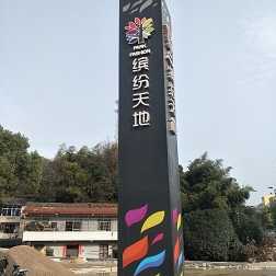 精神堡壘高度制定由哪些條件來決定的呢？