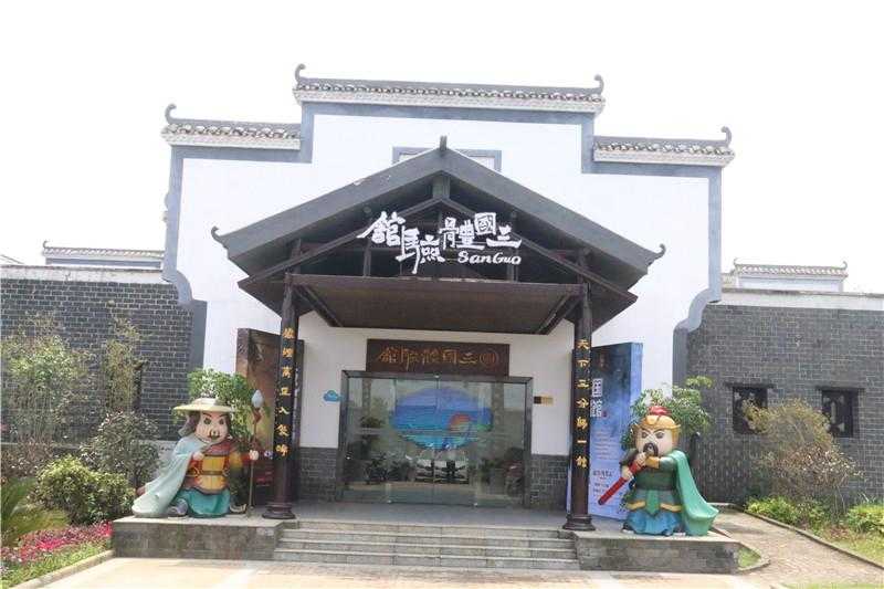 景區(qū)標識