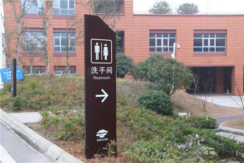 在標(biāo)識(shí)設(shè)計(jì)中，箭頭起到什么作用呢？