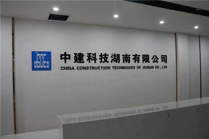 標(biāo)識(shí)標(biāo)牌的尺寸如何設(shè)計(jì)呢？愛奧尼教你！