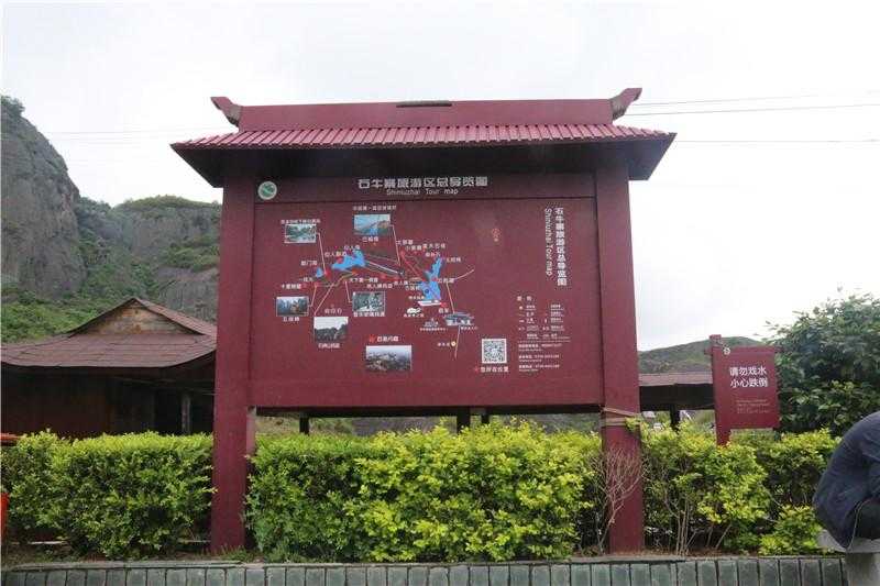 景區(qū)標(biāo)識牌對樣式設(shè)計有什么要求呢？