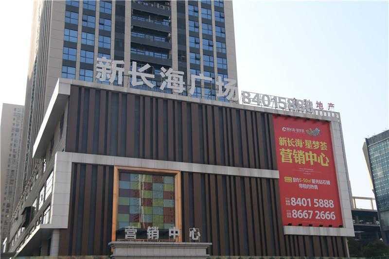 怎樣控制精神堡壘的制造成本呢？