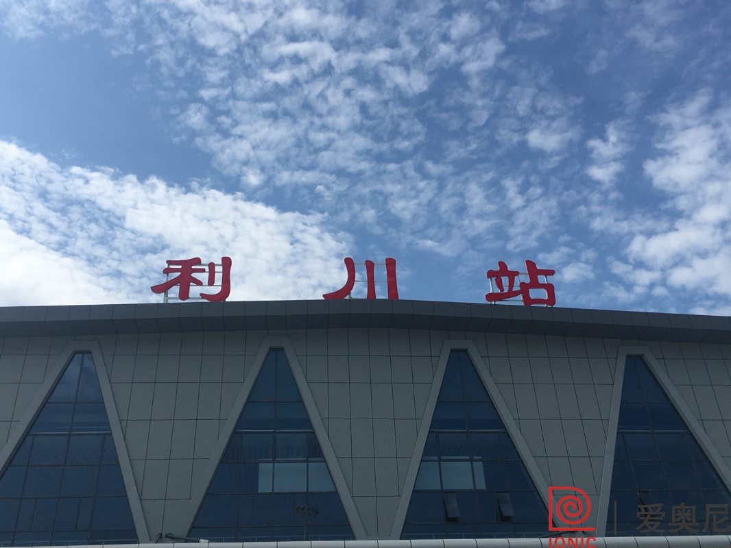 高鐵標(biāo)識(shí)設(shè)計(jì)上需要注意哪些清晰的方位？