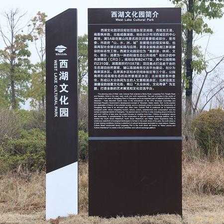 景區(qū)標(biāo)識(shí)特點(diǎn)需要注意什么？