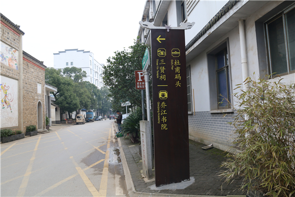 旅游景區(qū)的標(biāo)識(shí)系統(tǒng)作用是什么？