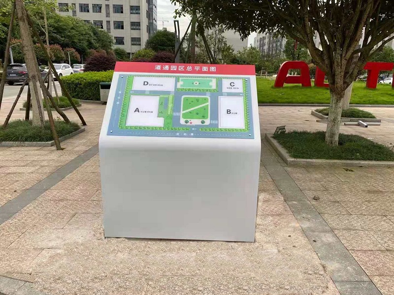 做到以下三點，提升標識標牌的實用性及美觀性